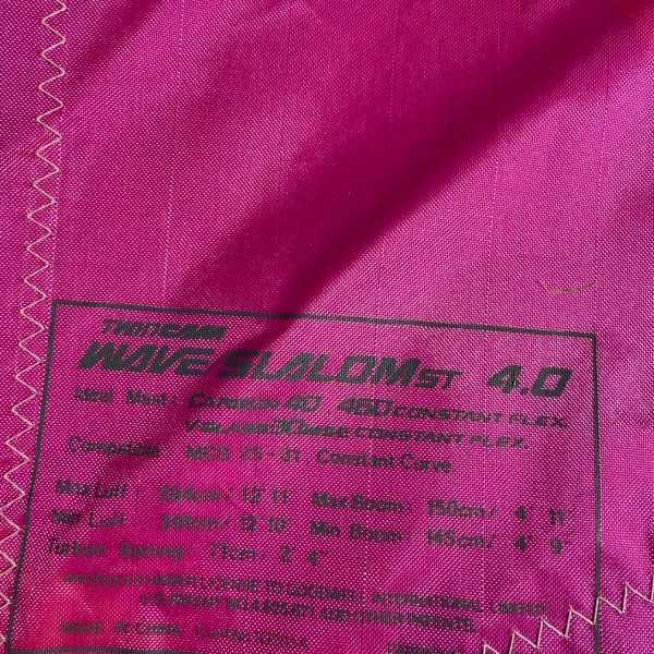 Neilpryde Wave 4.0 usata dati